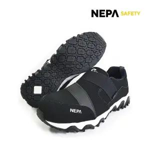 [네파] 인기모델 슬립온 스타일 L-51 안전화