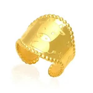 [골드모아]순금 돌반지 3.75g 24K [아기뿔 소띠 도트]