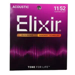 엘릭서 브론즈 나노웹 커스텀 라이트 통기타줄 011-052 11027 i