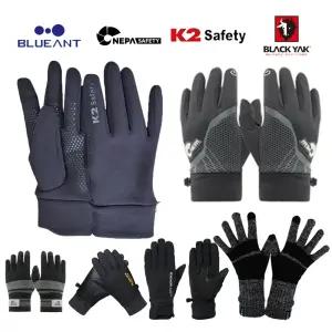 K2 Safety 폴라텍 방한장갑 외 니트 패딩장갑 네파 Safety  아이더 블랙야크 블루안트