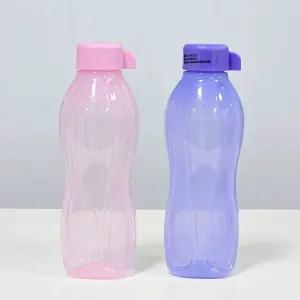 타파웨어 물병 물통 휴대용물병 어린이물병 500ml 1P