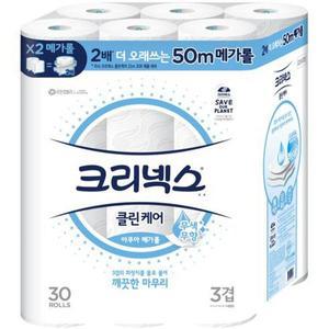 크리넥스 3겹 클린케어 아쿠아메가롤 화장지 50m