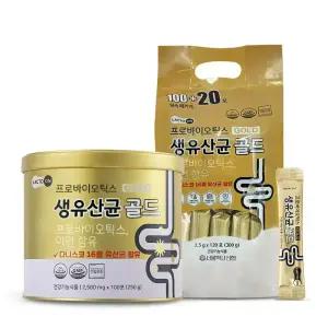 [서울약사신협]  락토온 프로바이오틱스 생유산균 골드 100포/120포~ 골라담기