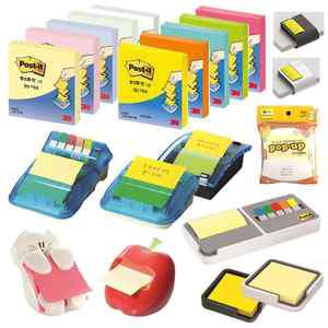 3M포스트잇 팝업디스펜서/팝업리필 모음