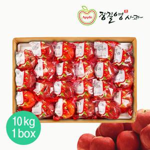 장길영 세척사과 10KG 박스(33-50개) 청송사과 산지발송