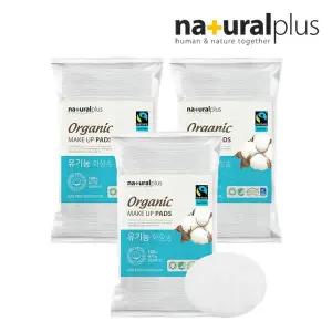 [NS홈쇼핑][내츄럴플러스]유기농 순면 화장솜 타원형 60pX3(총180p)[28260554]
