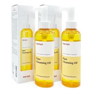 마녀공장 퓨어 클렌징 오일 200mlx2개