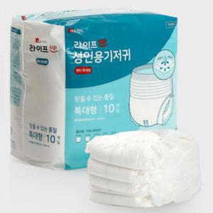 입는 용팬티기저귀 특대형 1팩 10매 요양병원 남자 노인팬티기저귀 재재데이