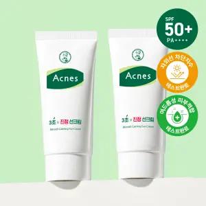 아크네스 3초 진정 선크림 SPF 50+ PA++++ 50g  x2개