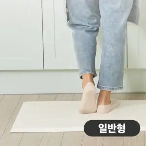 [나르샤매트] TPU 발편한 주방매트 일반형