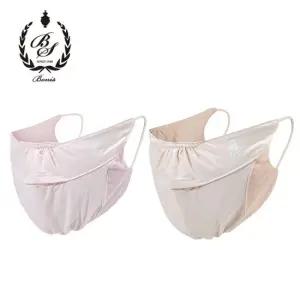 보니스골프 W-3003 여성 코밴딩 여름 마스크