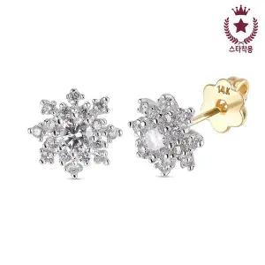 [도로시] 18k 스노우 다이아몬드 귀걸이_현대감정