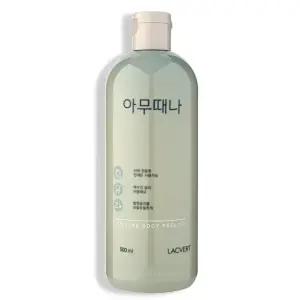 라끄베르 아무때나 때필링 바디 각질관리 500ml