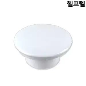 아메리칸스탠다드 소변기사라 CCAS9566-0300410C0