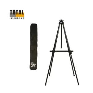 토탈하얀칠판 Pinatel-230 (4각2단 이젤)