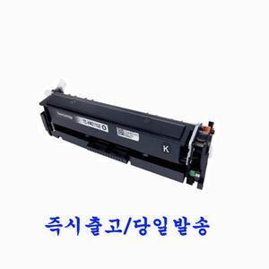 HP 206X W2110X W2111X W2112X W2113X 칩 장착 재생토너 Color LaserJet Pro MFP M282nw