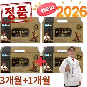 진한 김오곤 녹용홍삼보 프리미엄골드 4개월분+치아튼튼 인사덴탈플러스 1통