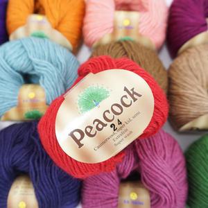 피코크/뜨개실/손뜨개/수면사/프랜즈얀