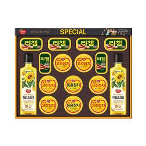 동원 스페셜 C3호 선물세트 참치 리챔 추석 설 명절 코스트코