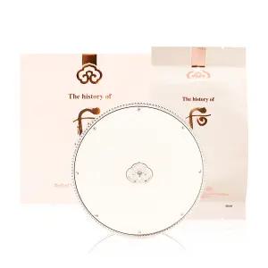 더 후 공진향 설 미백 톤업선 쿠션 13g (본품+리필)