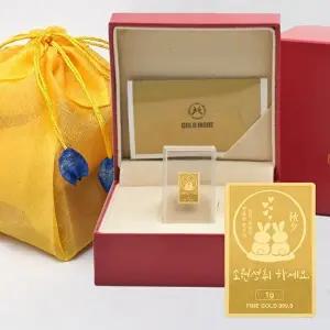 [골드모아]순금 골드바 1g 24K [추석선물]