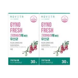 [롯데백화점]레노마 여성비치언밸런스플라워래쉬가드세트LS19993