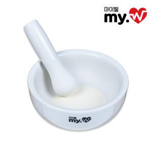 국산 마이웰 유발유봉 세트 약절구 약사발 막자사발 알약 분쇄기 가루약 제조 소