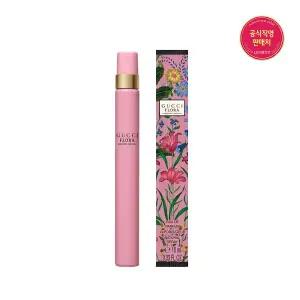 [구찌 뷰티](타임스퀘어점패션관)플로라 골저스 가드니아 EDP 펜스프레이 10ml