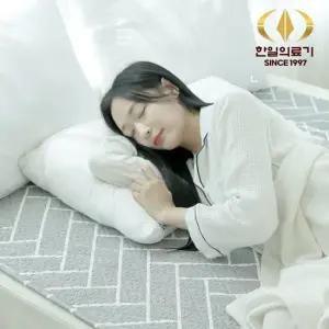 한일의료기 탄소매트 전기매트 EMF 401F 슬림형 헤링본 싱글 1인용