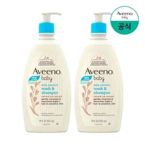 베이비 데일리 모이스춰 워시 샴푸 532ml x2