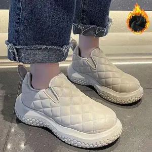 [오노마] ONM 2컬러 후스레이디 털슬립온A (S12078099)