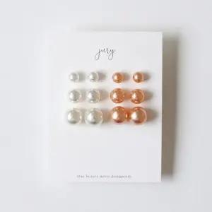 ONM 진주볼 비즈팔찌 패션팔찌 귀걸이세트