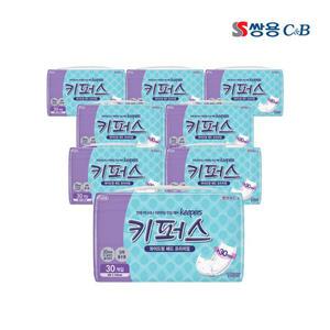 쌍용 키퍼스 성인용기저귀 속기저귀 와이드형 프리미엄 패드(일자) 30매x4팩 (120매)