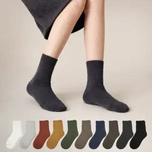 [무려 10켤레] 따뜻한 도톰 보온 양말세트