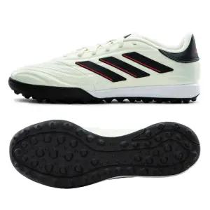 코파 퓨어2 리그 TF 풋살화(IE4986)