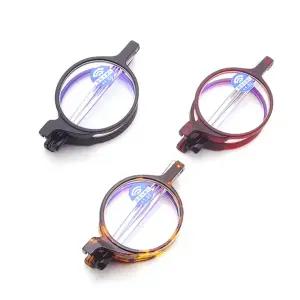 돋보기안경테 사무용 휴대용 돋보기 안경 접이식 파우치 세트