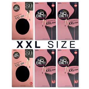 빅사이즈 스타킹  XXL 300D 150D 80D 겨울기모타이즈 2XL 유발 무발 학생용