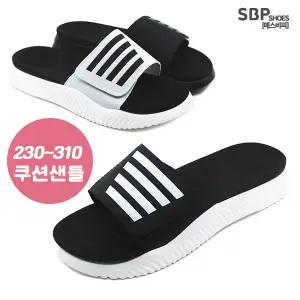 남성 푹신한 이중쿠션 남자 쿠션 이선 슬리퍼 빅사이즈 사무실화