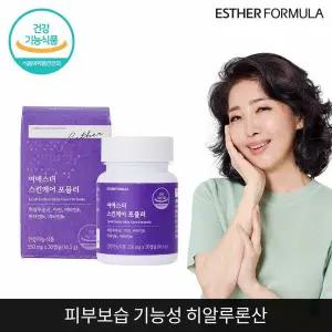여에스더 스킨케어 포뮬러 1개