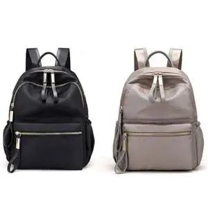 [셀러허브][라일리] Rly D3 가벼운 나일론 여성 백팩 1P 여자 대학생 가방 (S9543420)