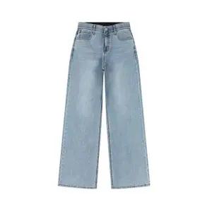 [잠뱅이](김해점)여)시즌리스 오비안밴드 시계포켓 변형 캣 솔트워싱 TG-LB AO5DTG055