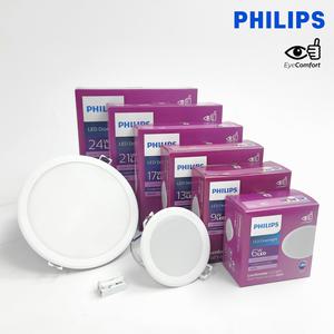 필립스 LED 다운라이트 4인치 메이슨 매입등 매립등 9W