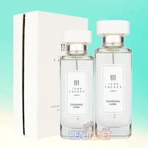 제인패커 오션 송 모브 오드플레르 30ml+75ml