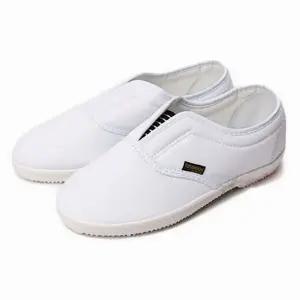 무지 레자 실내화 학교 병원 학생 성인 사무실 남여