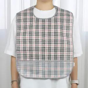 어르신 턱받이 체크무늬 방수 성인턱받이 길이조절 버클타입