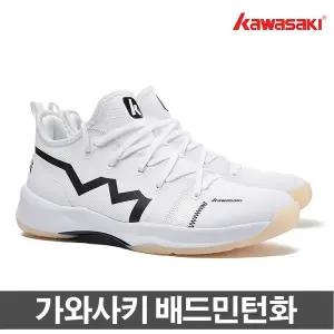 가와사키 아너 배드민턴화 비틀림방지 인도어슈즈 배드민턴 운동화 가벼운무게 높은 밀착감