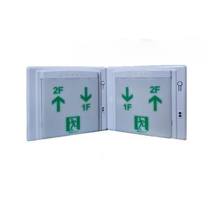 화경산업 계단통로유도등 소형 비상구유도등 소방용품