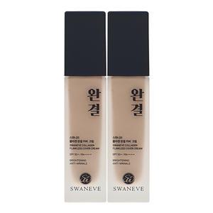 스와니브 콜라겐 완결 커버크림 30mlx2개 미백 주름개선 자외선차단 비비 BB 파운데이션 크림