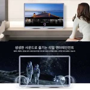 LG 스마트TV+모니터 스피커내장 USB RF단자 넷플릭스 , 유튜브 , 미러링 사운드-블루투스 원룸 사무실 소형매장-리모컨-R3