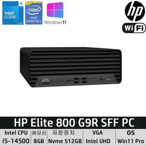 HP 엘리트데스크 800 G9R SFF A6RJ1PT 코어i5-14500/8GB/512GB/Win11 pro 사무용 데스크탑 본체